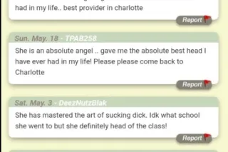 BBJ CIM Incalls SPECIAL‼‼‼ LAST DAY IN HOUSTON 💕CUM SEE WHY THE CROWN ME THE THORAT GOAT ‼) ALSO PROVIDE MASSAGES ‼MILKING‼RIMMING‼ 2 POPS 💕💕💦💦 LAST NIGHT IN HOUSTON😋😋🎊 SOUTHSIDE,HOBBY,WEBSTER,area - Image 5